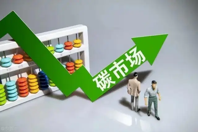 格诺特·瓦格纳：技术补贴应走在碳定价之前，先让技术更便宜，再考虑定价