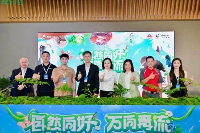 脉速早报 | 京东物流启动红树林生态修复计划2.0