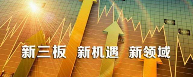 脉速早报 | 尚睿科技，新三板上市，前途一片光明