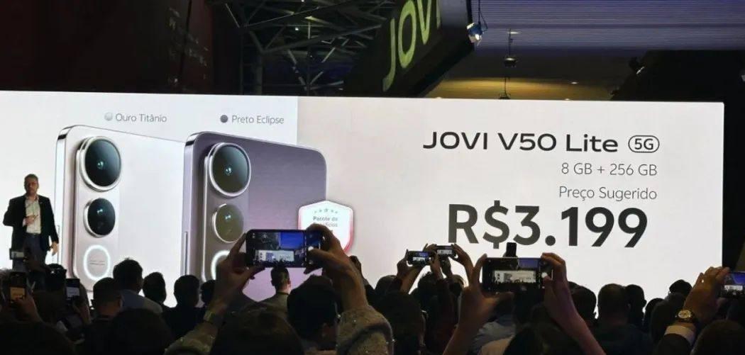  脉速早报 | vivo子品牌JOVI正式登陆巴西