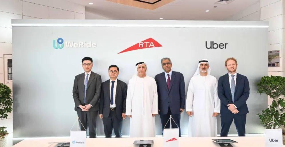 Uber与文远知行、迪拜道路交通管理局签合作