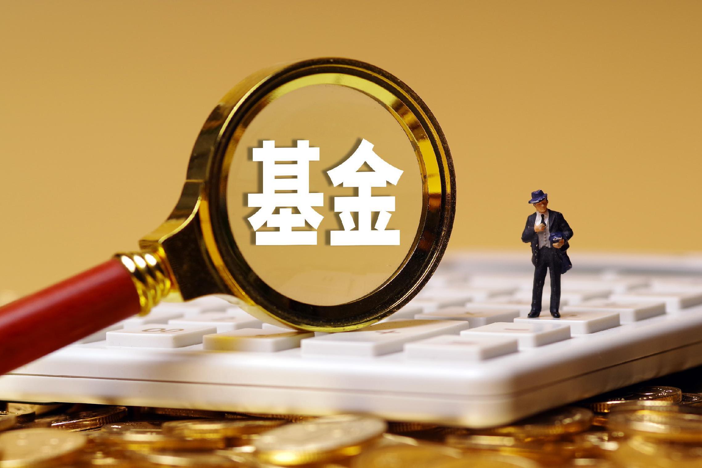 买基金为什么必须先建仓？这三个关键原因一定要知道