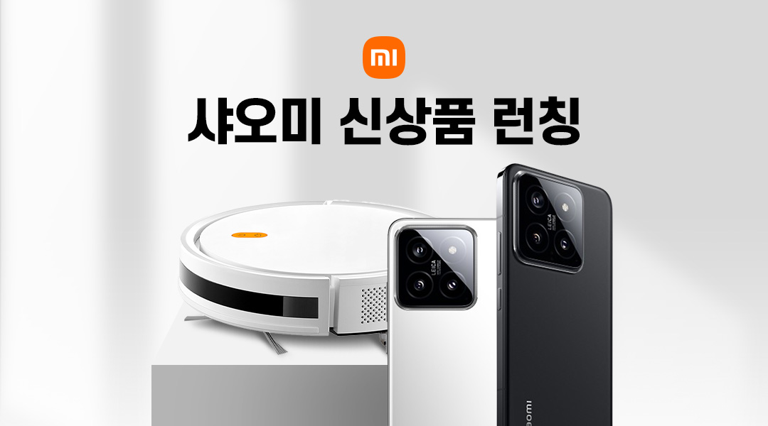 小米加速全球化，在韩国开出首家门店