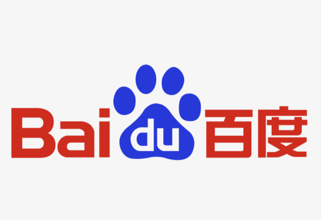 百度启动新一轮干部轮岗