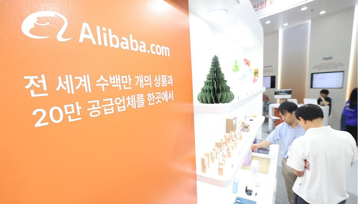 阿里国际站成韩国进博会上最受欢迎的参展商