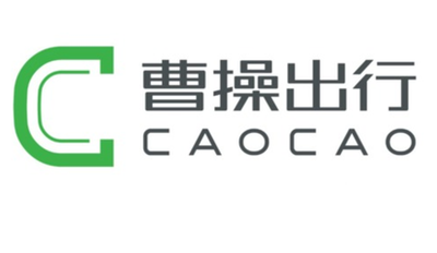 曹操出行首搭低轨卫星通信