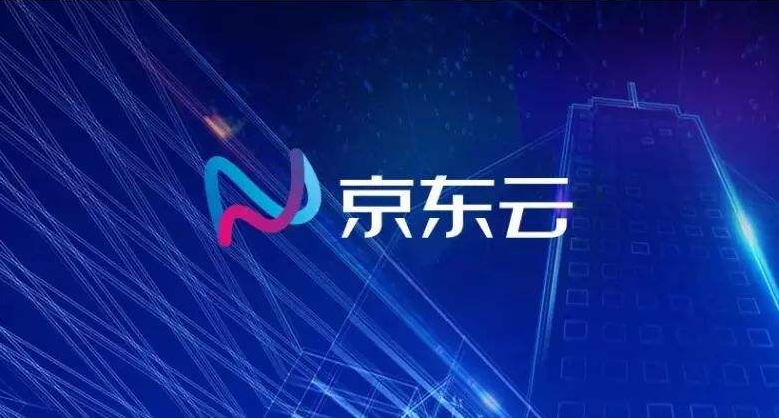 京东云正式开源JoyAgent智能体