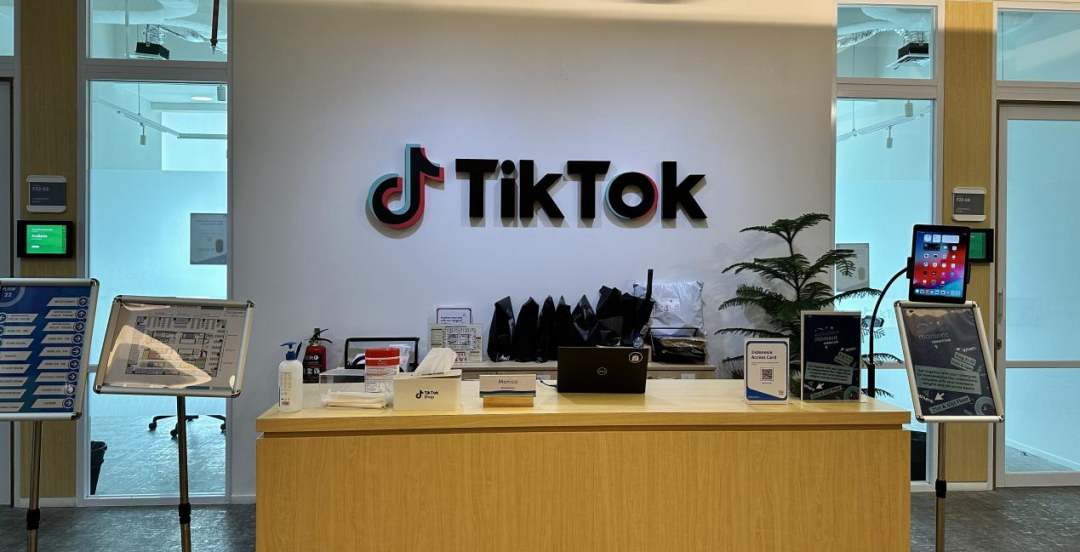 TikTok商务帮助中心上Shoplazza联合功能