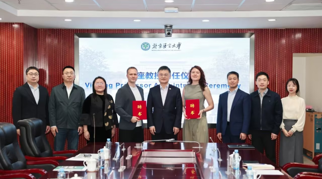 Wildberries联合中国多所高校开跨境电商课