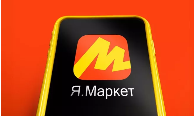 Yandex Market推出季节性商品免费仓储
