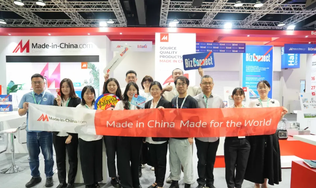 中国制造网亮相韩国、马来西亚两大展会