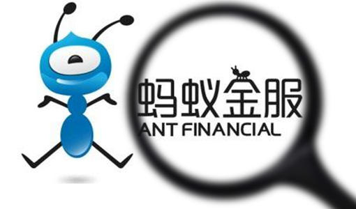 蚂蚁基金2021年营收121亿元！互联网基金销售行业格局显现