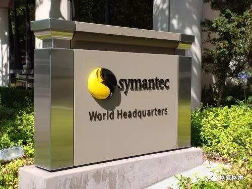 150亿美元的王朝过客，从Symantec的前世今生谈起