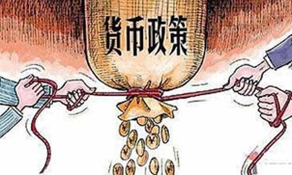 孙国峰：2022年货币政策面临的挑战和政策思路