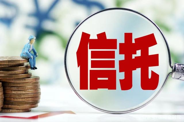 2022年信托行业市场年度报告：告别“非标为王”时代，转型步入“深水区”