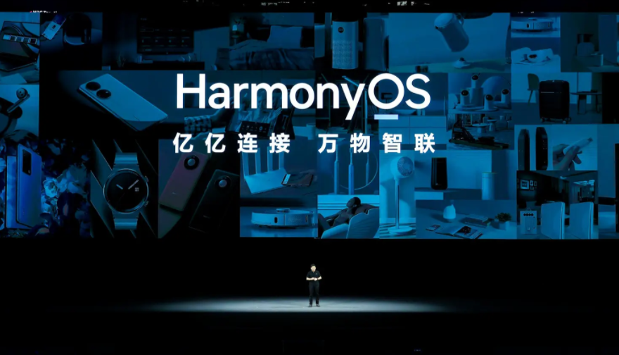 华为发布 HarmonyOS 3，新增6大功能