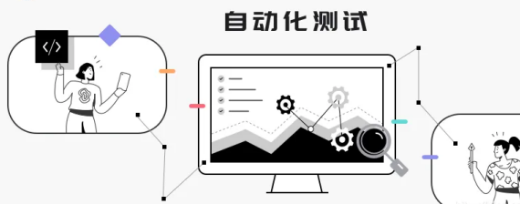 想学自动化测试网课哪个好 过了人告诉你：适合自己的才最重要