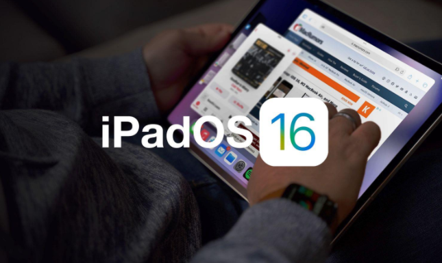 iPadOS 16 推迟至 10 月发布