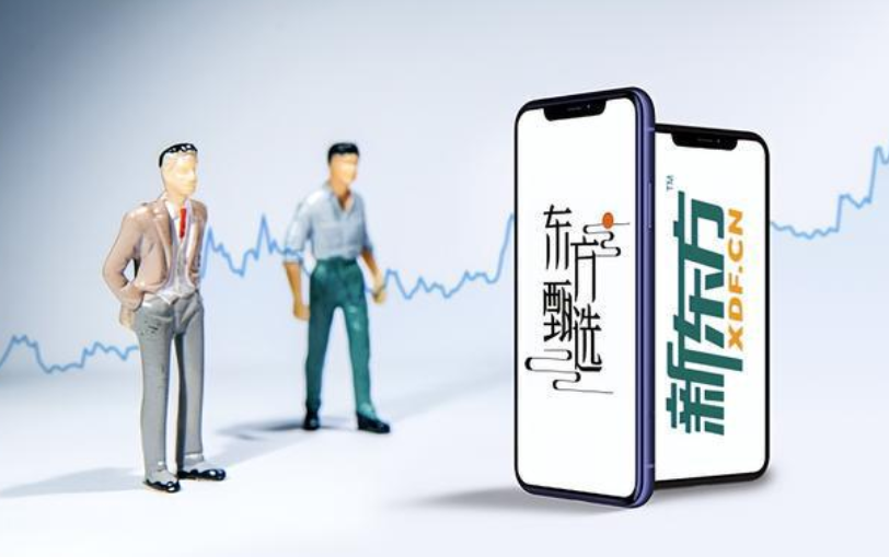 东方甄选推出独立 App