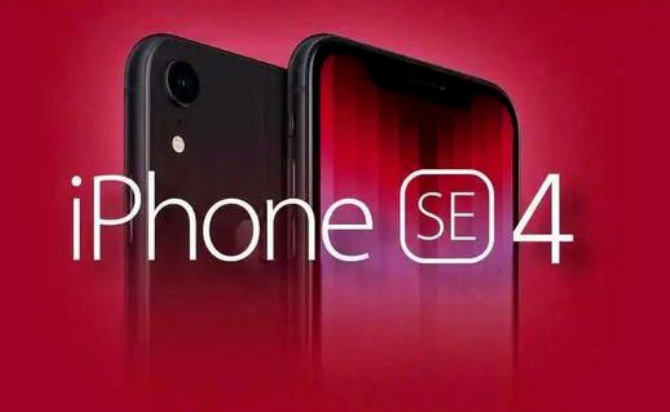 iPhone SE 4将延迟或取消