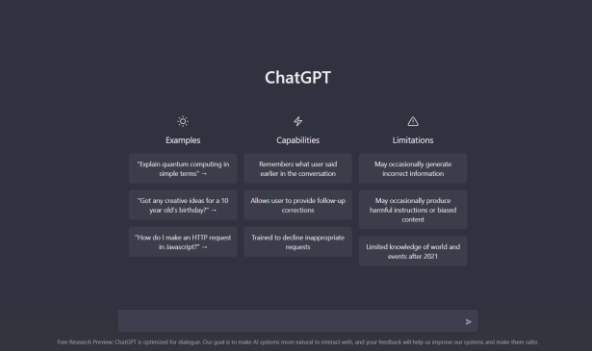 必应搜索或将纳入ChatGPT