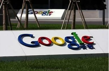 Google 同意为隐私问题进行赔偿