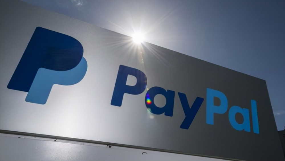 PayPal将裁员约2000人 约占员工总数7%
