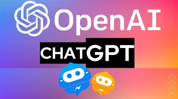 全球多所学校禁止学生使用ChatGPT