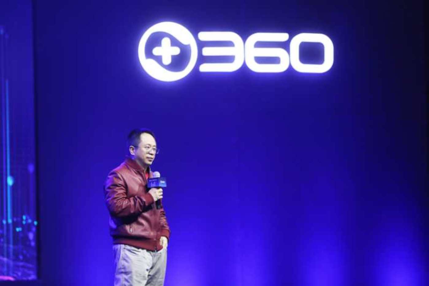 周鸿祎现场演示360 AI“翻车”