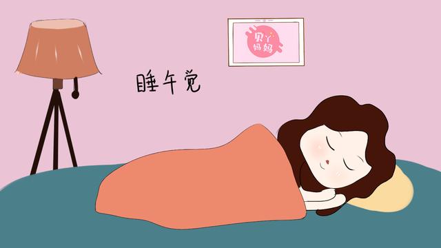 健康小常识，午睡对健康什么好处？