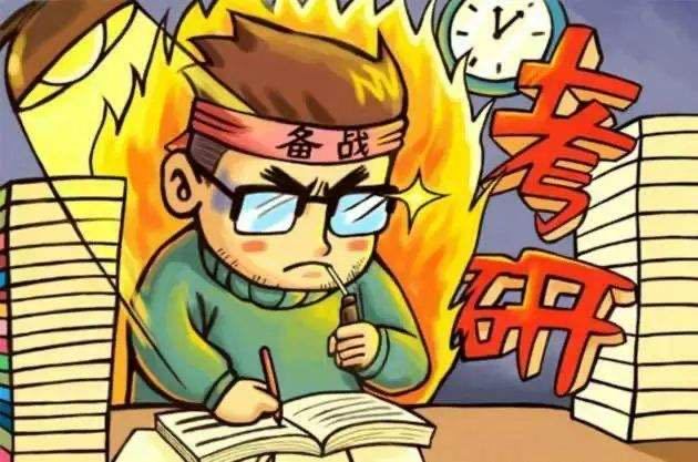 考生须知，考研统考和联考的区别
