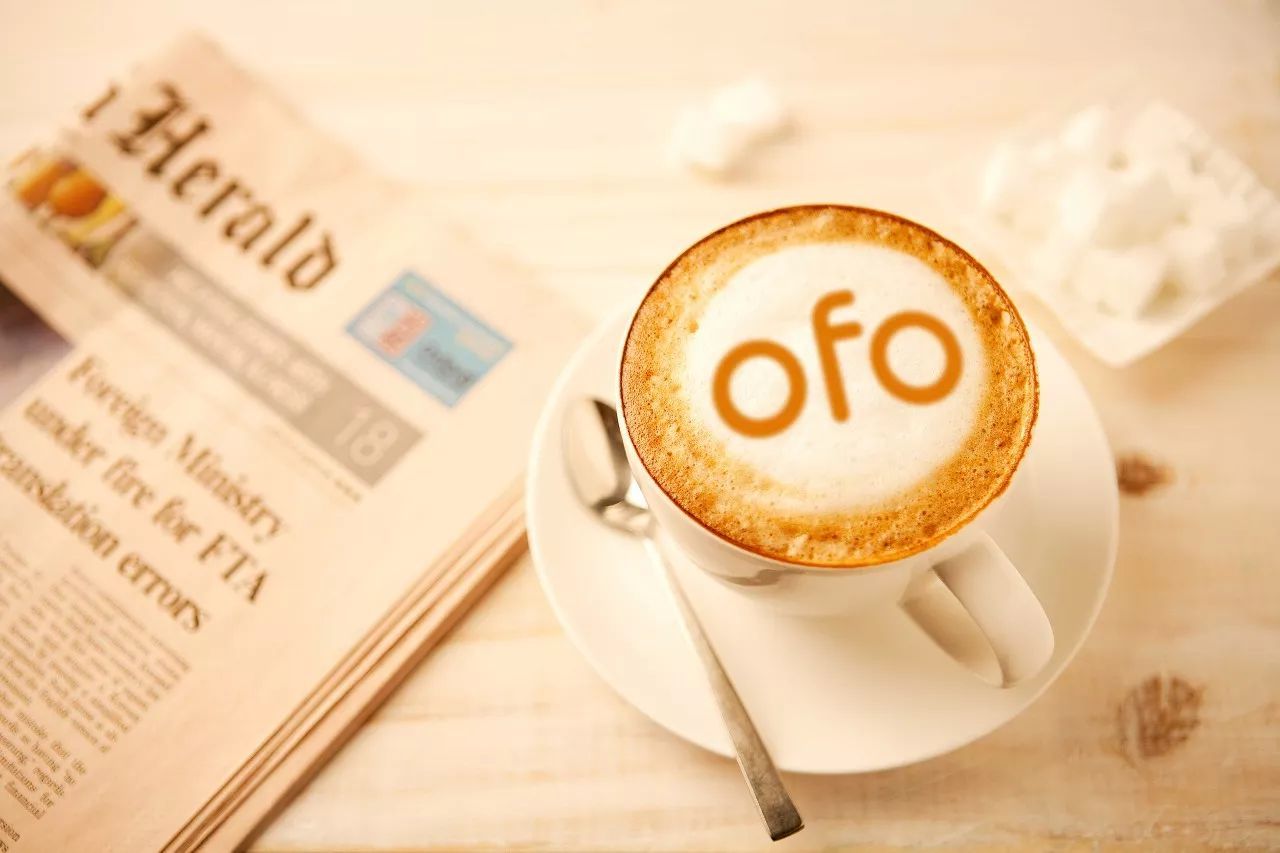 ofo创始人在美创业改做咖啡