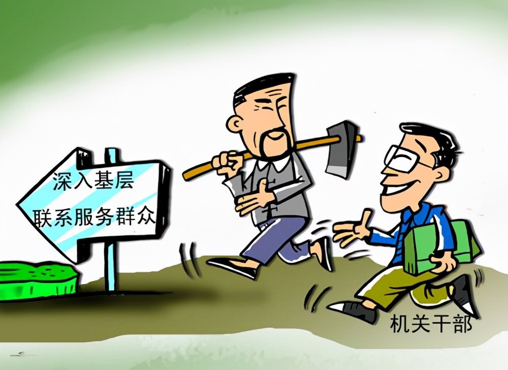 考公前，了解一下基层干部有多难