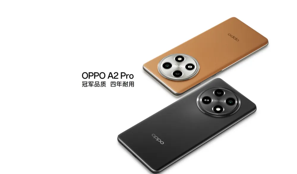 OPPO A2 Pro开启预售