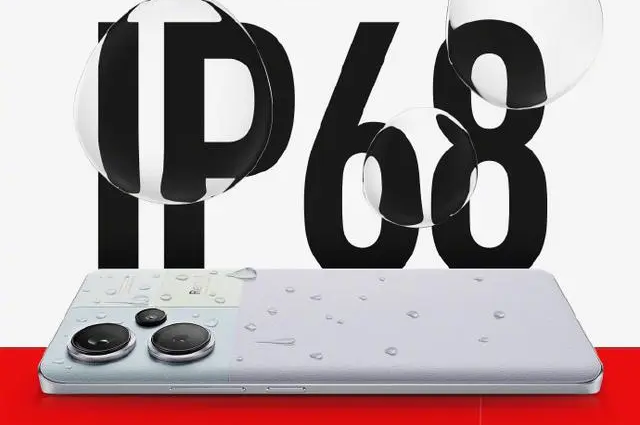 Redmi Note 13 Pro+支持IP68