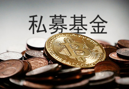 基金什么情况下会暂停交易？有哪些常见的情况？