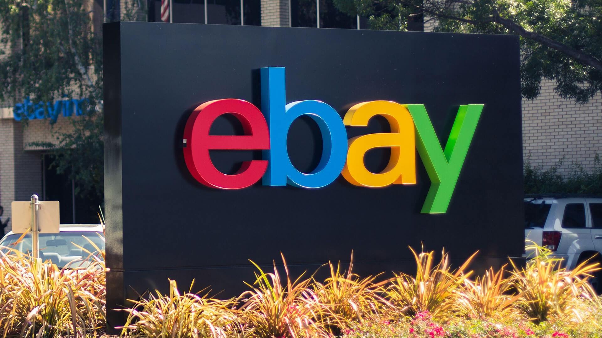 eBay英国站推出卖家保护措施