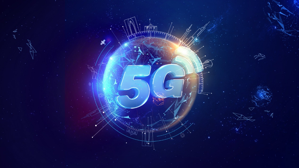 中国移动发布5G-A商用计划