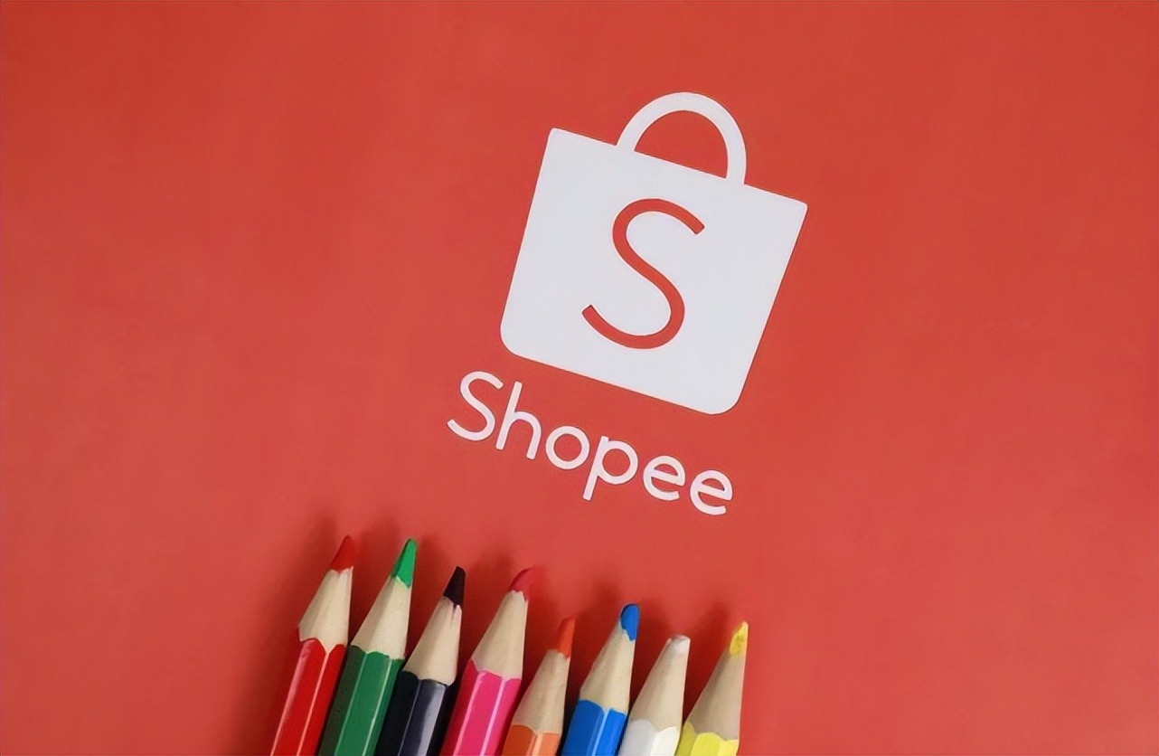 Shopee推出准时保证计划