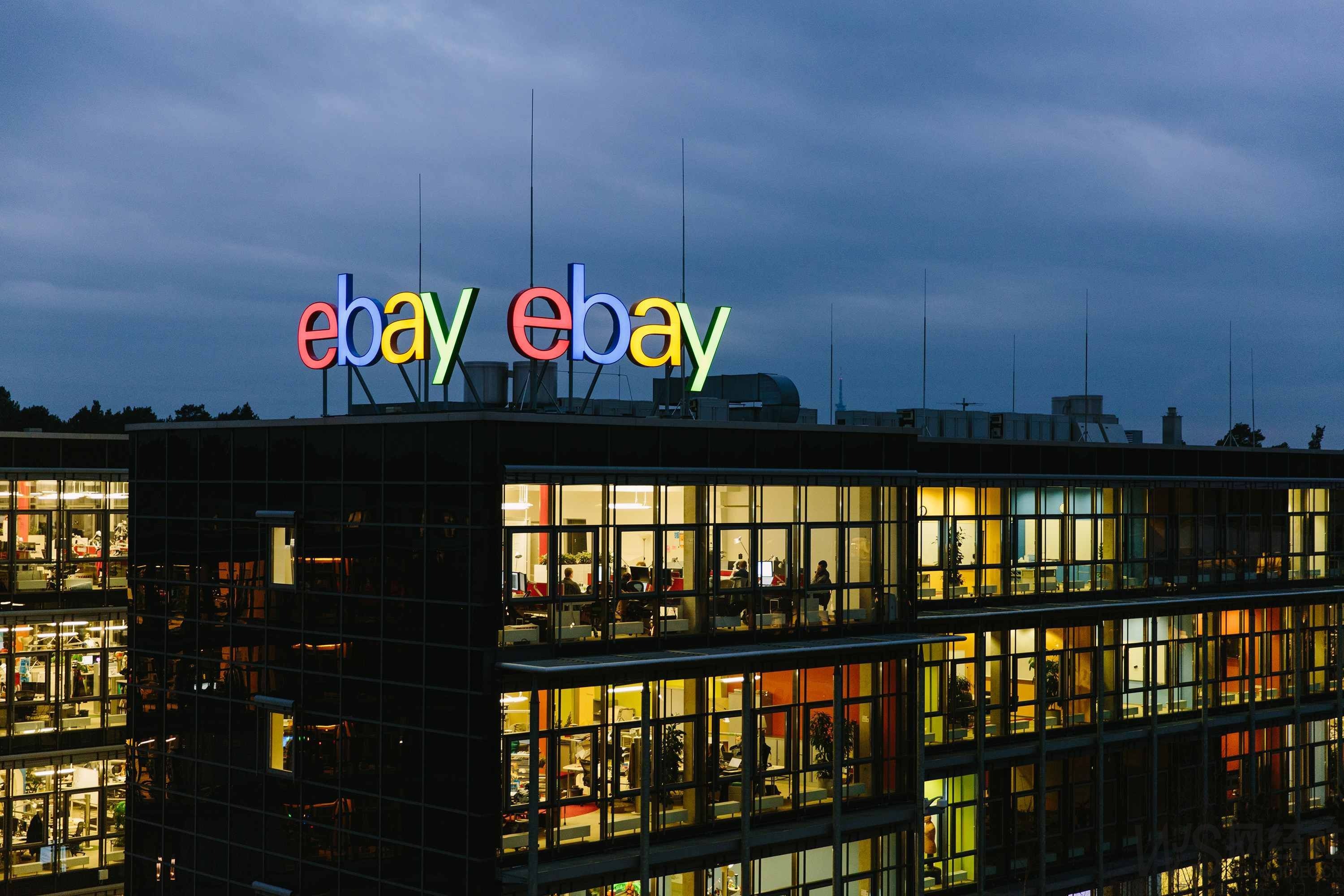 eBay新增认证对接仓