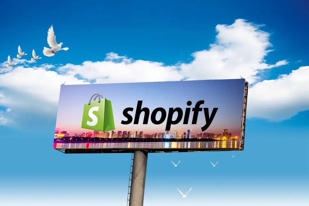 Shopify Flow完成更新