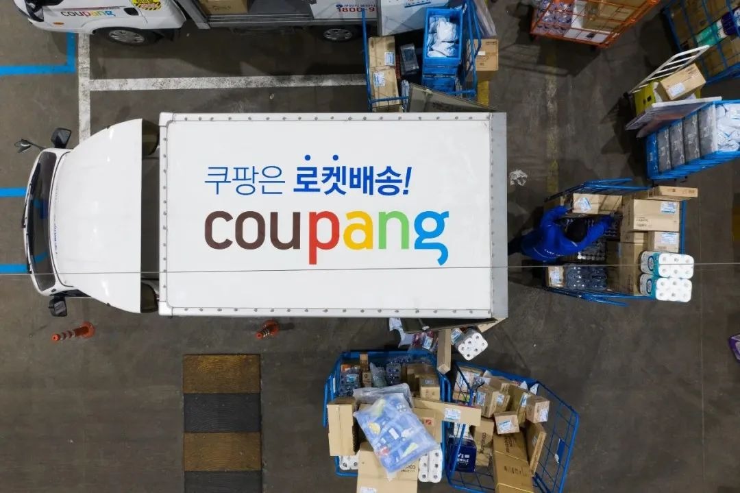 Coupang上调WOW会员费用