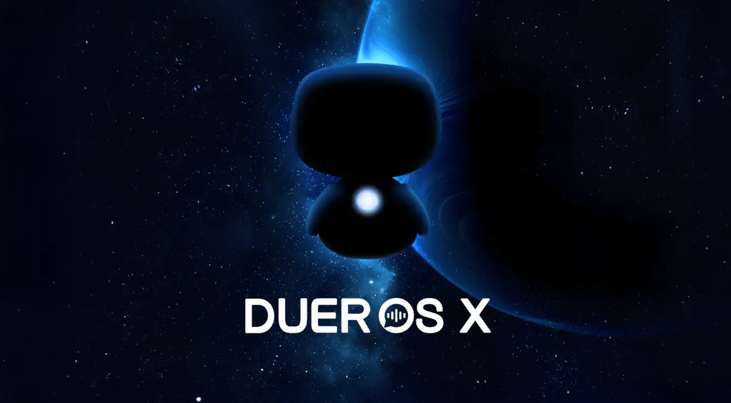 小度推出DuerOS X