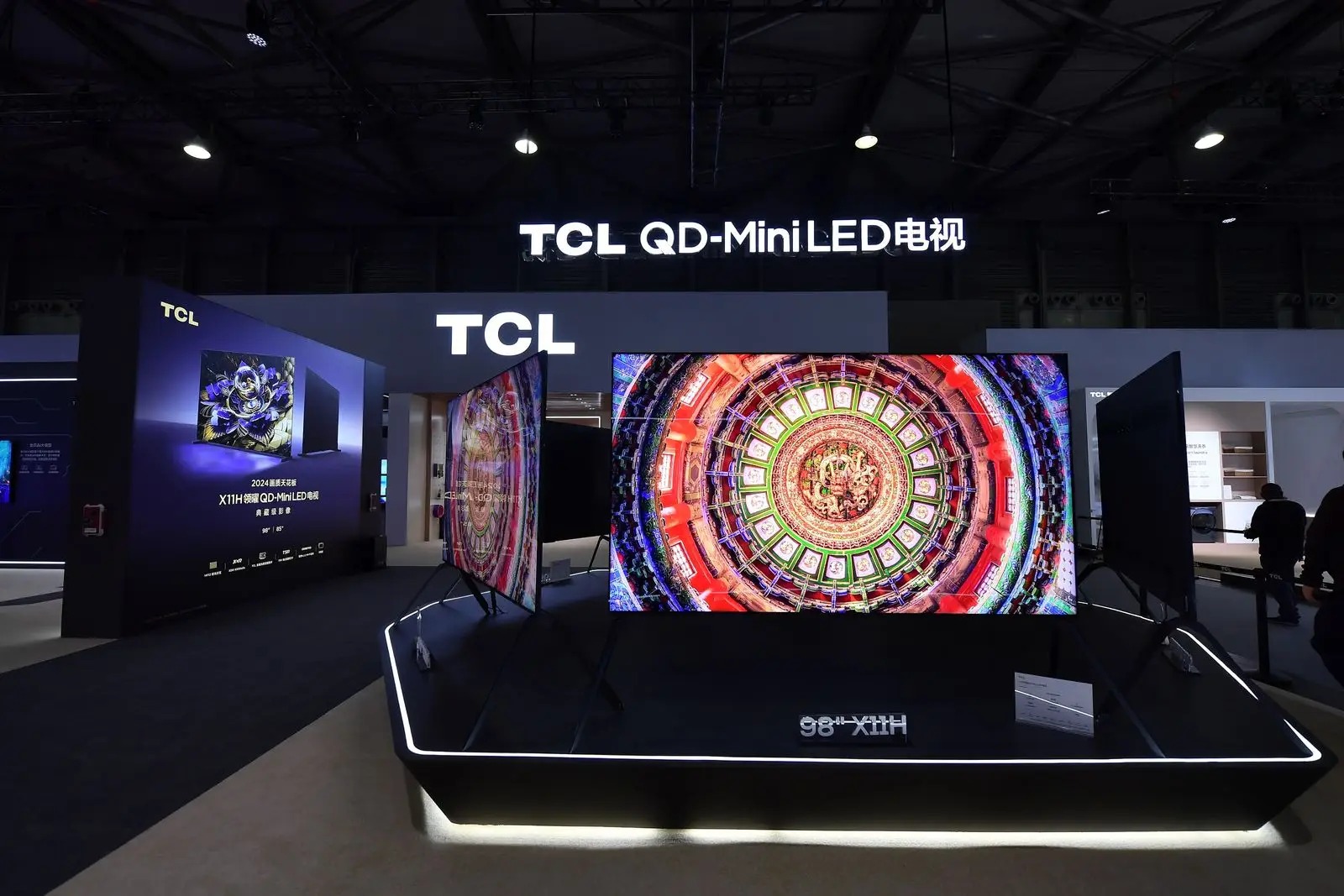 TCL召开电视新品发布会