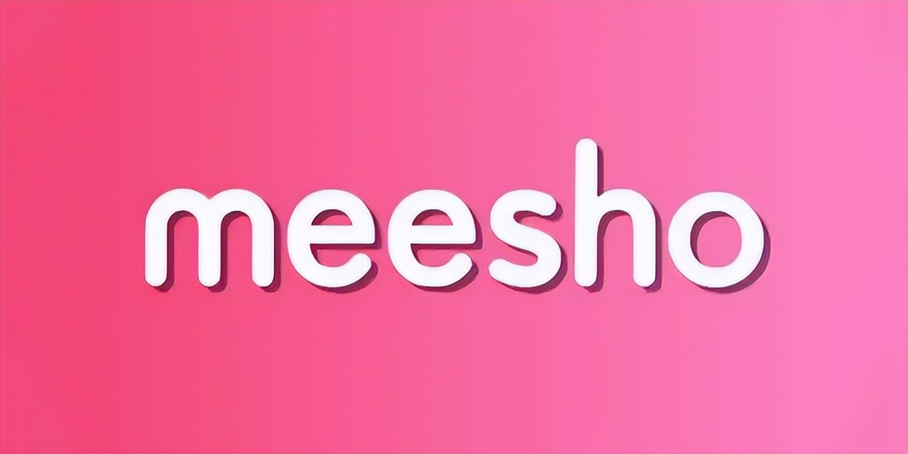 Meesho获2.75亿美元融资