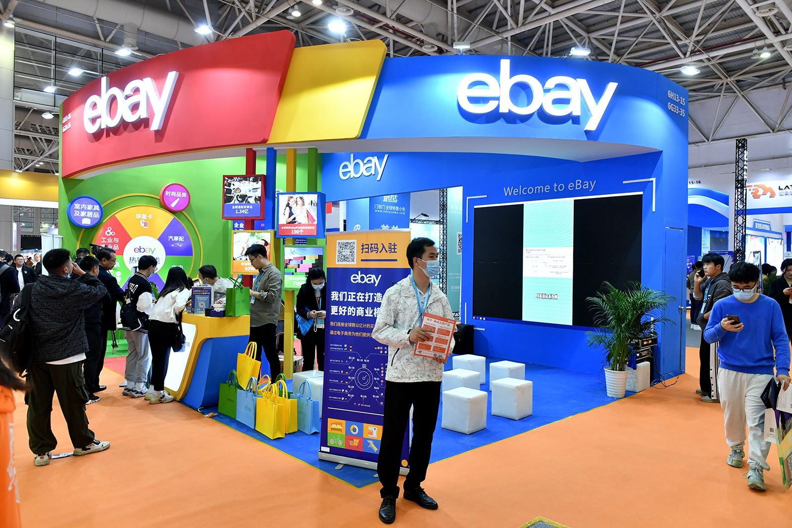 eBay推出最新AI功能