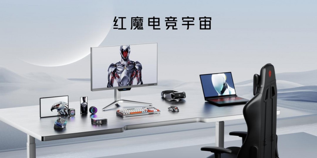红魔召开新品发布会