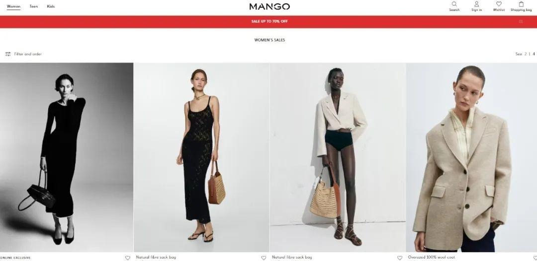Mango上半年营收财报