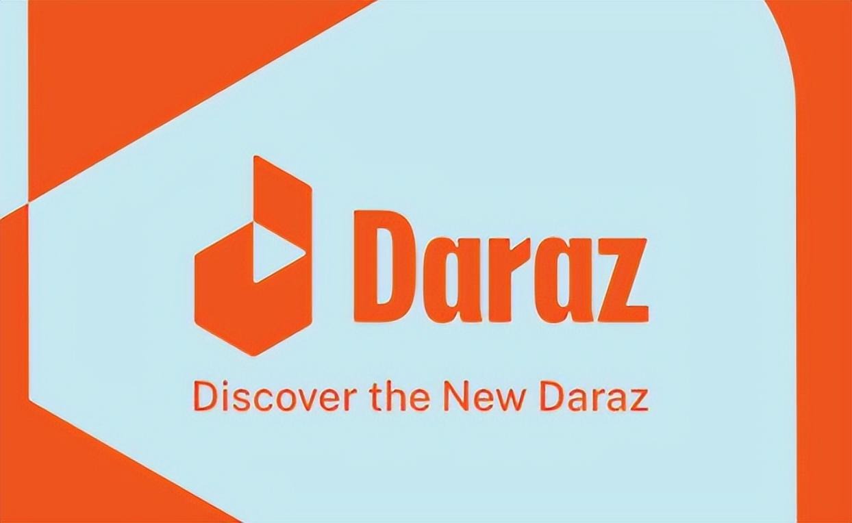 Daraz公布双11大促节奏
