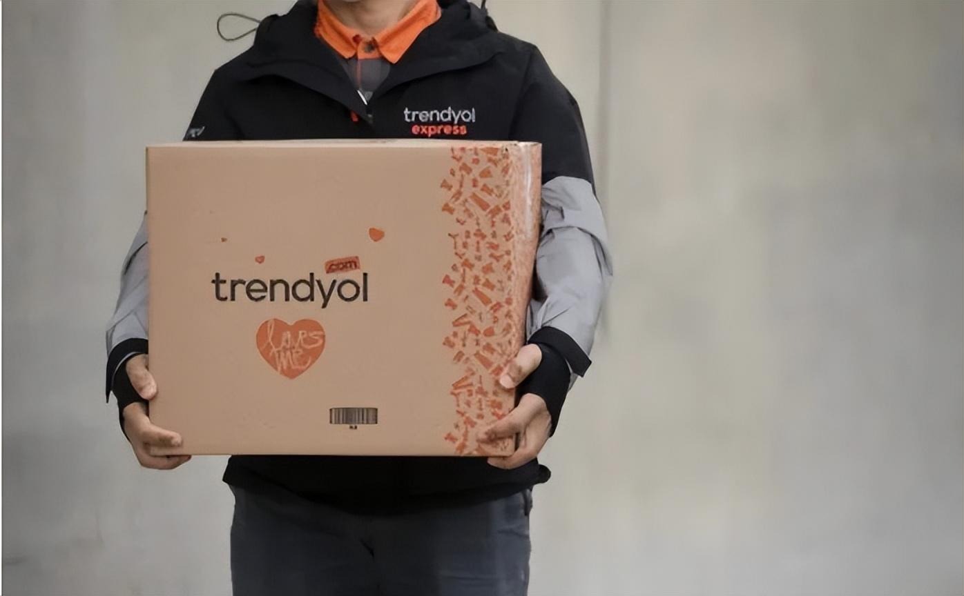 Trendyol扩大中东地区业务